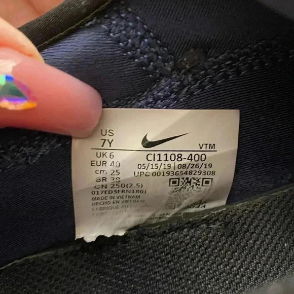 Nike Air Max 270 Extreme Navy/Black/Green Youths Size 7Y - Picture 6 of 6